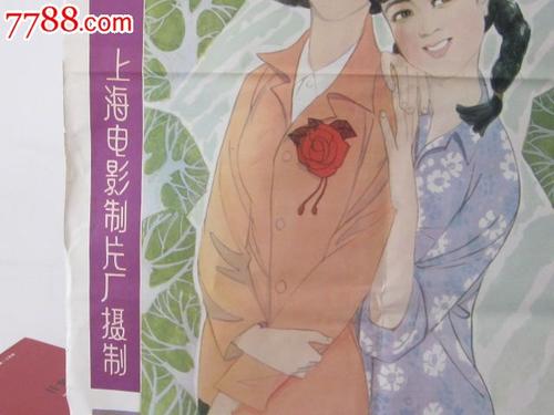 acca过九门的证书